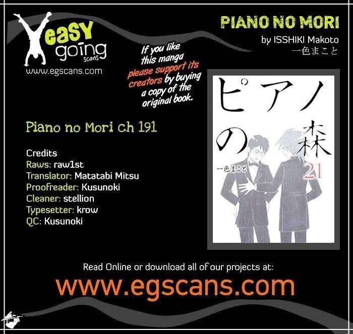 Piano no Mori Chapter 191 - Page 1