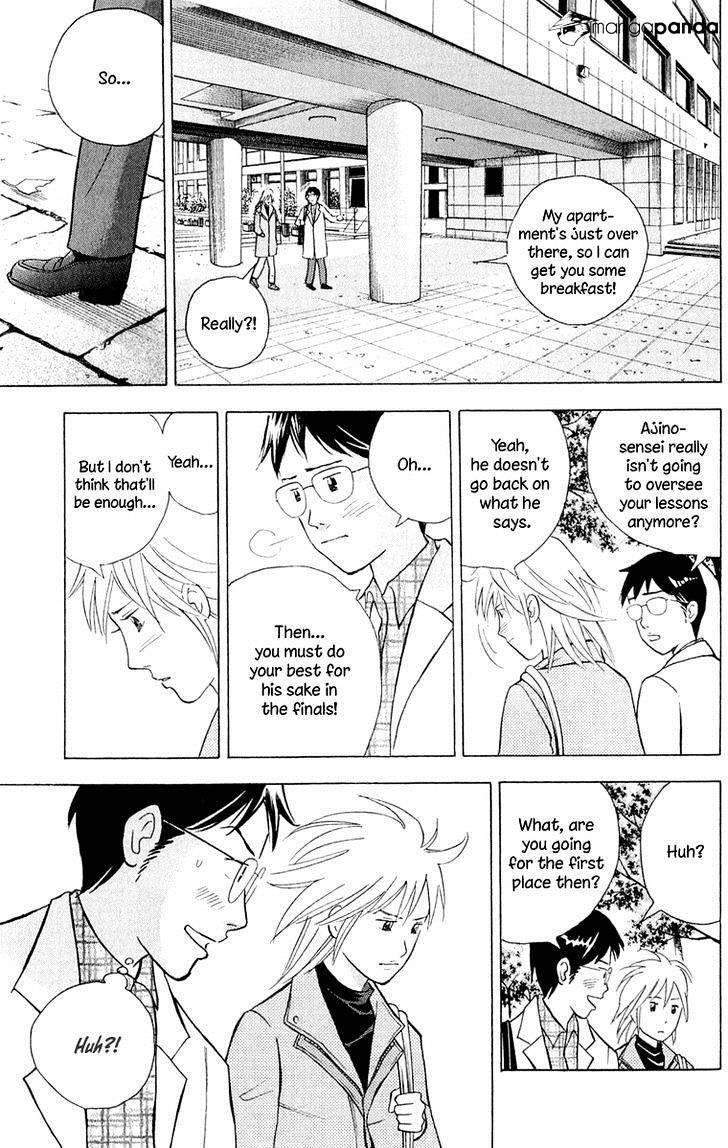 Piano no Mori Chapter 191 - Page 27