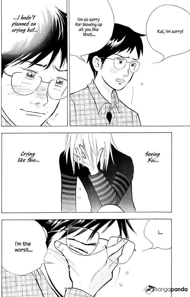 Piano no Mori Chapter 191 - Page 3