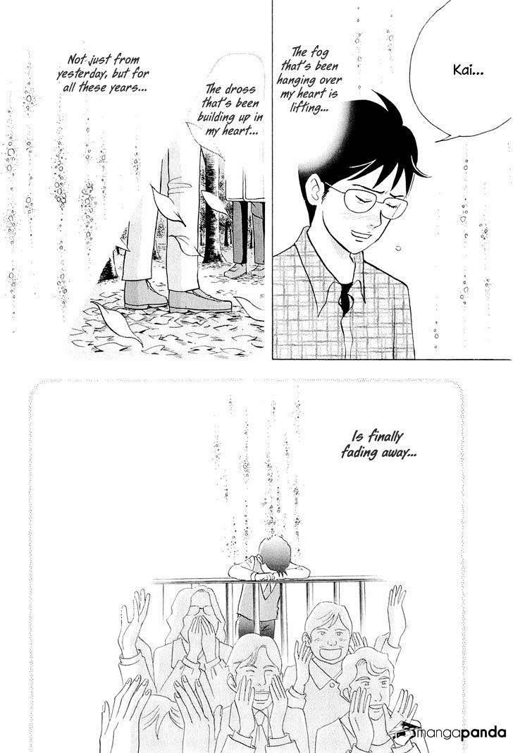 Piano no Mori Chapter 191 - Page 5