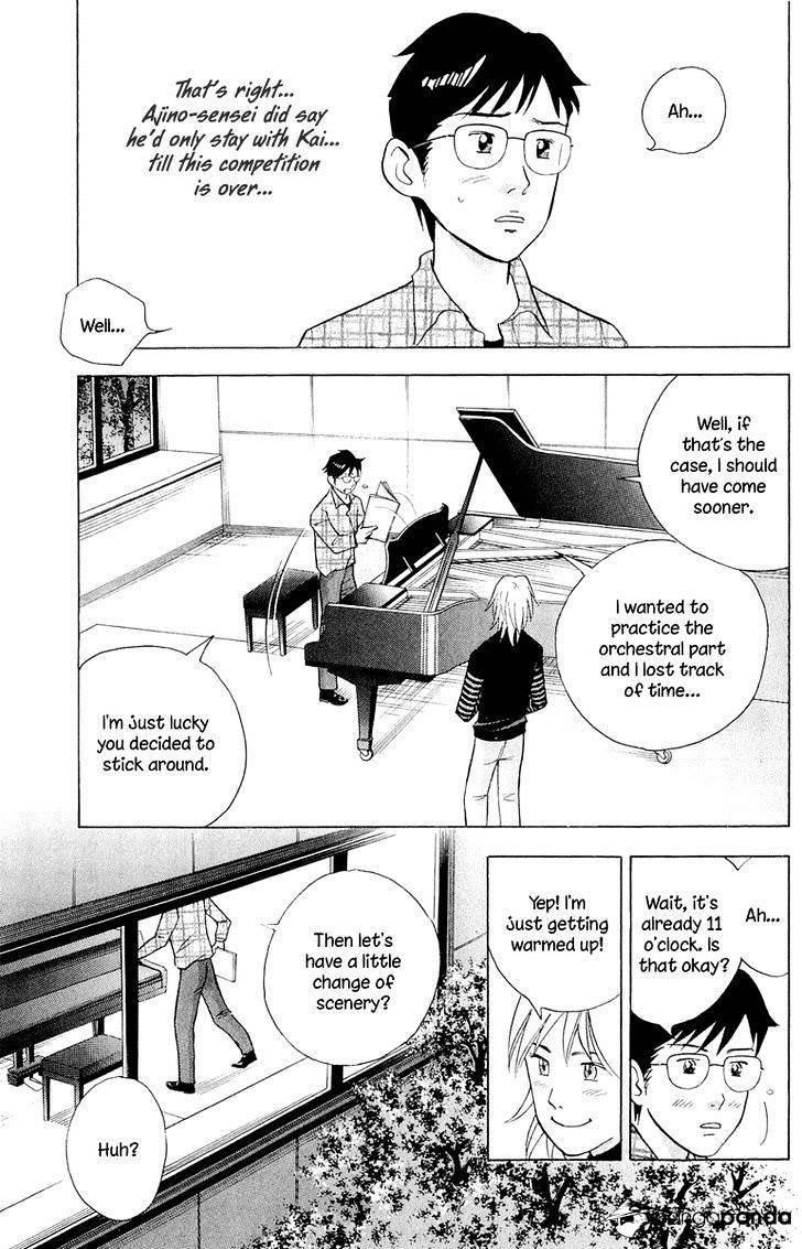 Piano no Mori Chapter 191 - Page 8