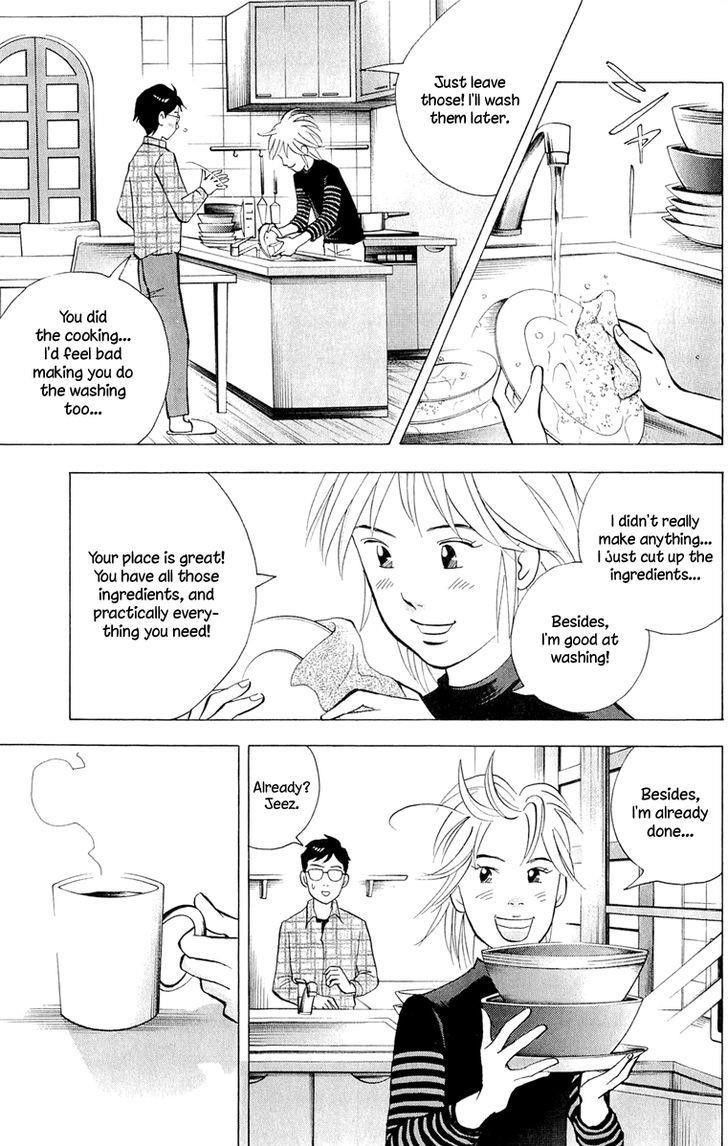 Piano no Mori Chapter 192 - Page 10