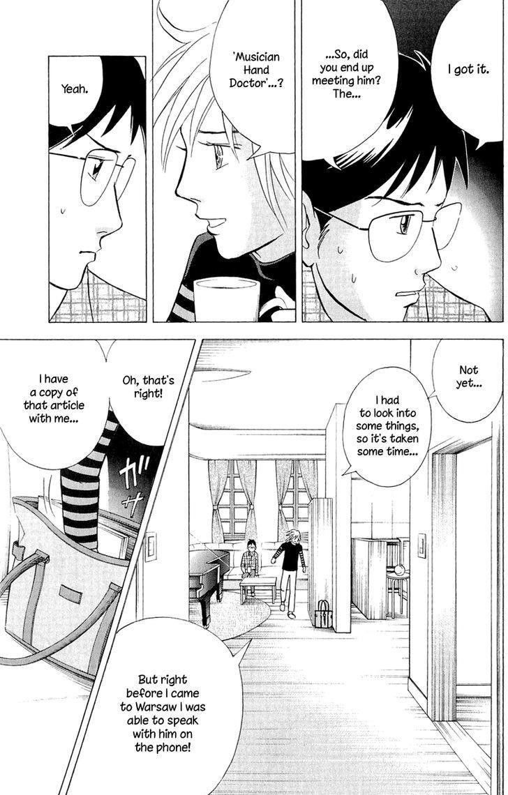Piano no Mori Chapter 192 - Page 12