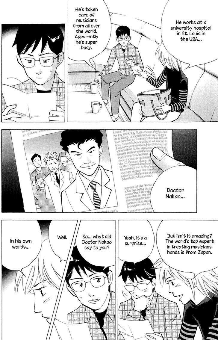 Piano no Mori Chapter 192 - Page 13