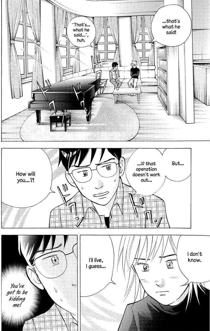 Piano no Mori Chapter 192 - Page 15