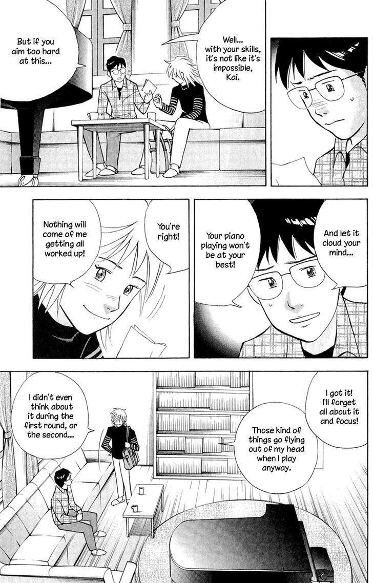 Piano no Mori Chapter 192 - Page 18