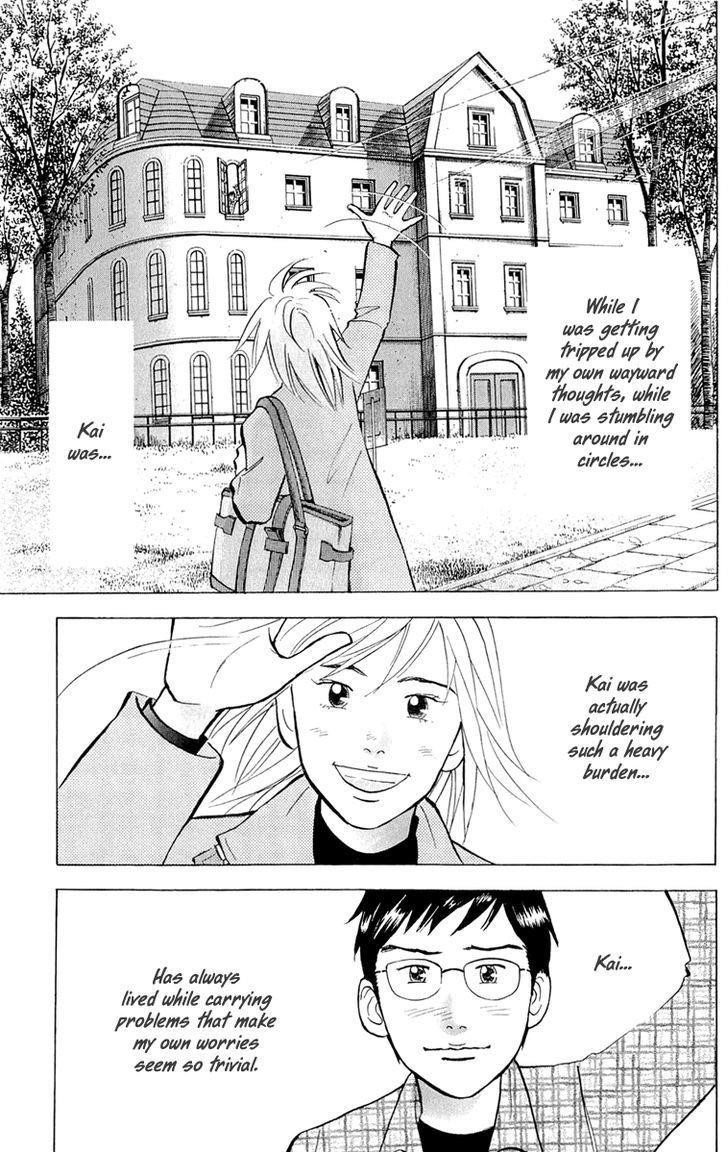 Piano no Mori Chapter 192 - Page 20