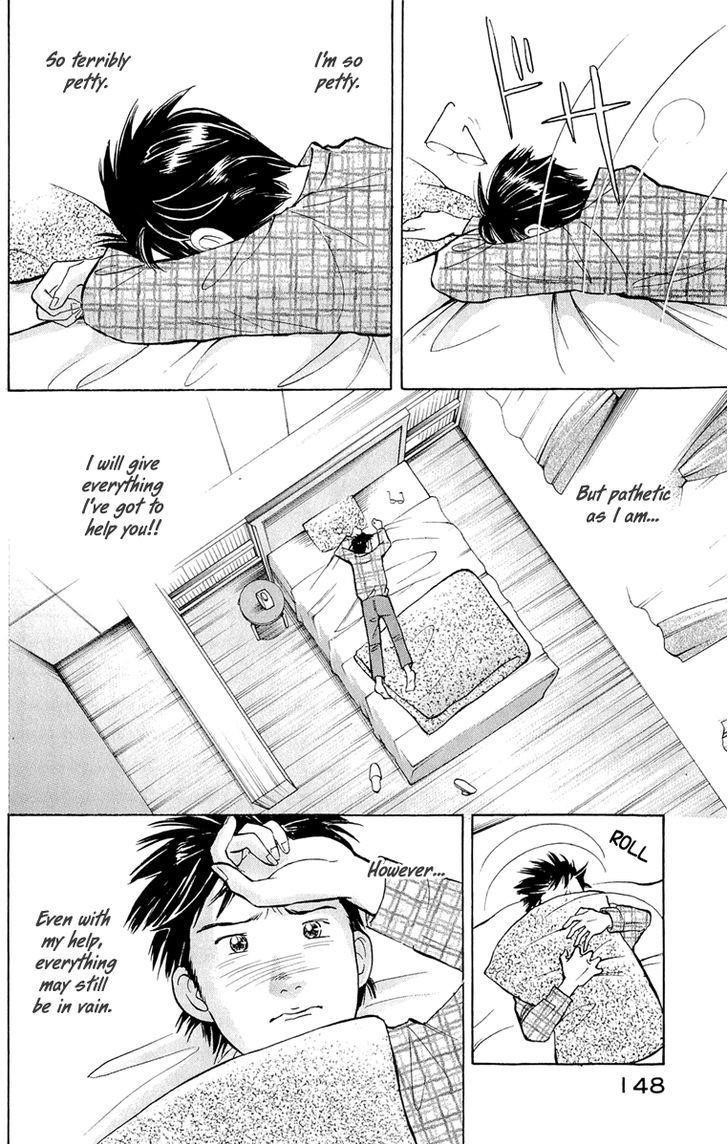 Piano no Mori Chapter 192 - Page 21