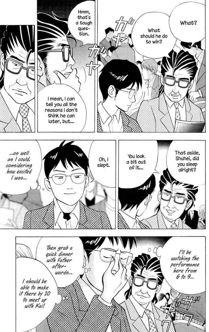 Piano no Mori Chapter 192 - Page 24