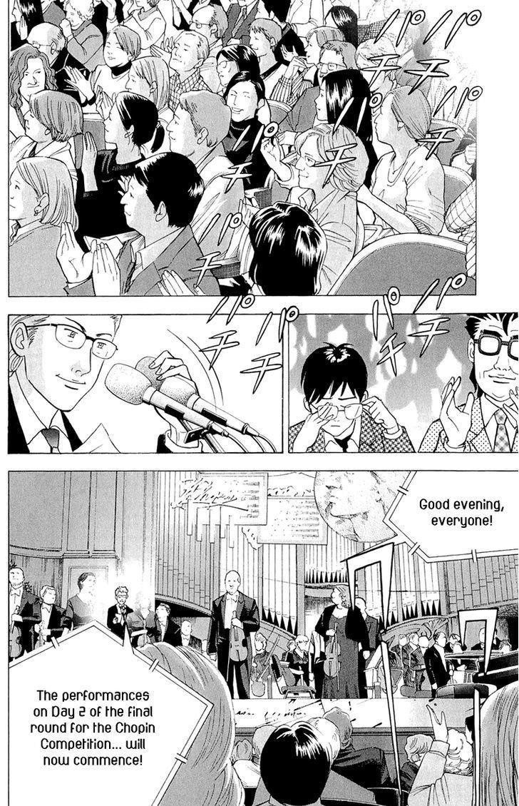 Piano no Mori Chapter 192 - Page 25