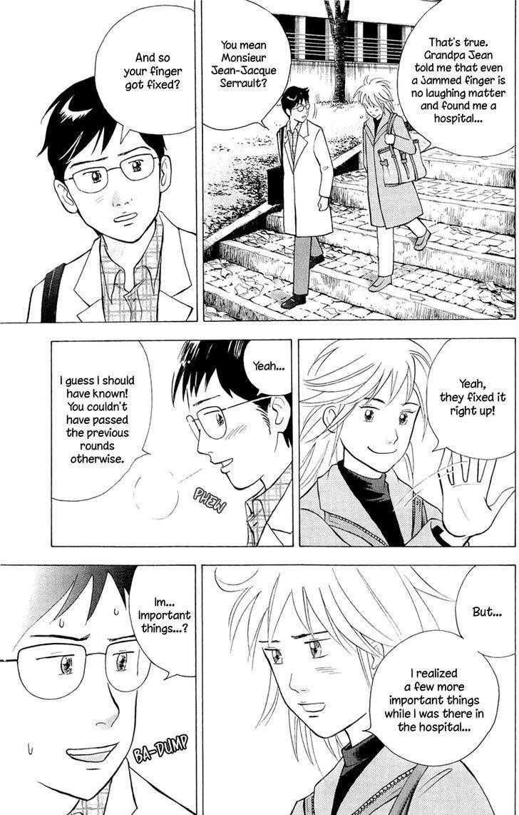 Piano no Mori Chapter 192 - Page 4