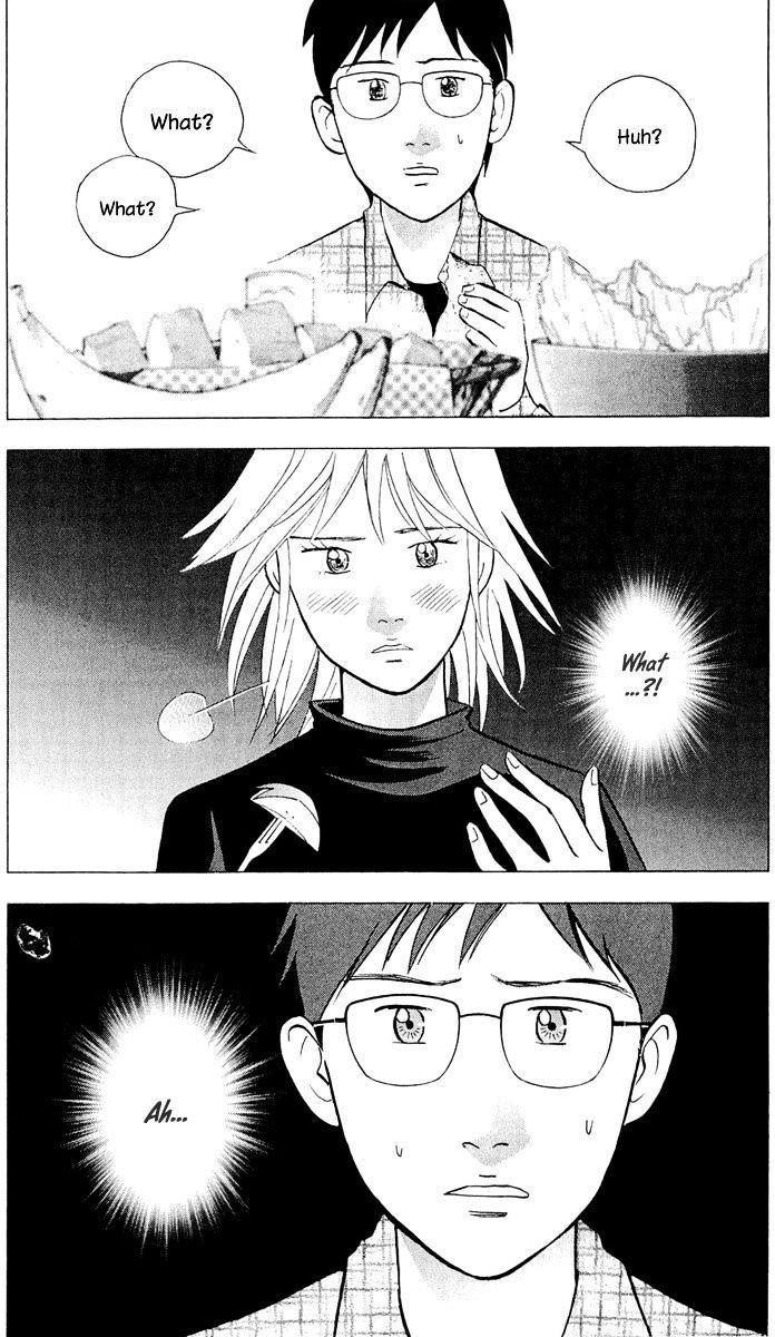 Piano no Mori Chapter 192 - Page 8