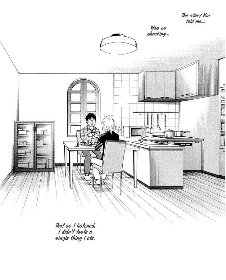Piano no Mori Chapter 192 - Page 9