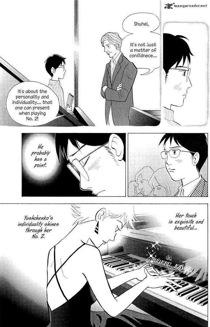 Piano no Mori Chapter 193 - Page 14