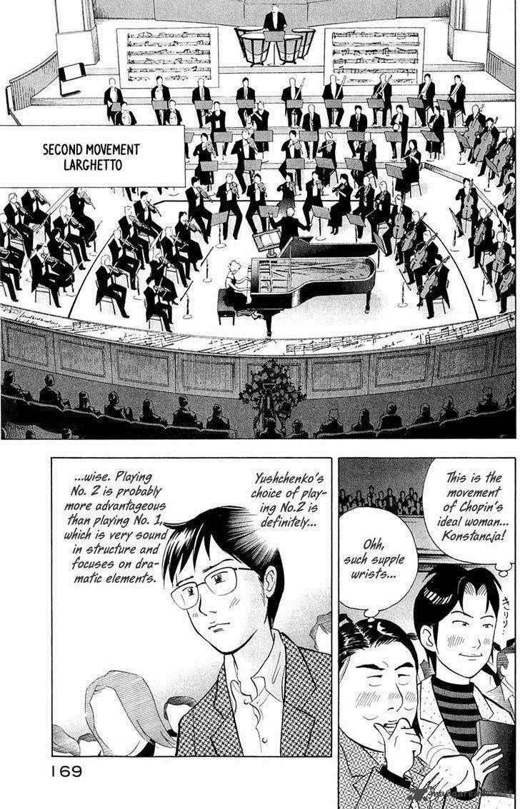 Piano no Mori Chapter 193 - Page 16