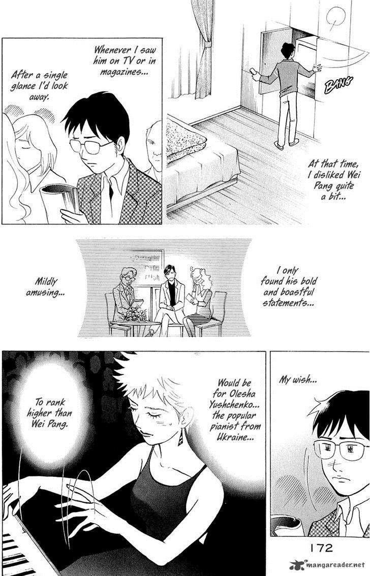 Piano no Mori Chapter 193 - Page 19