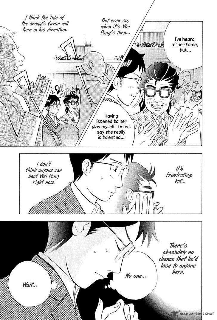 Piano no Mori Chapter 193 - Page 22