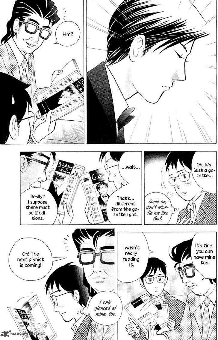 Piano no Mori Chapter 193 - Page 24