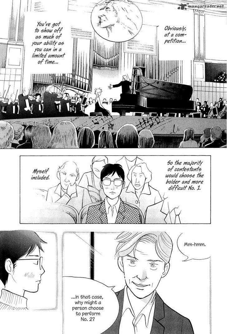 Piano no Mori Chapter 193 - Page 8
