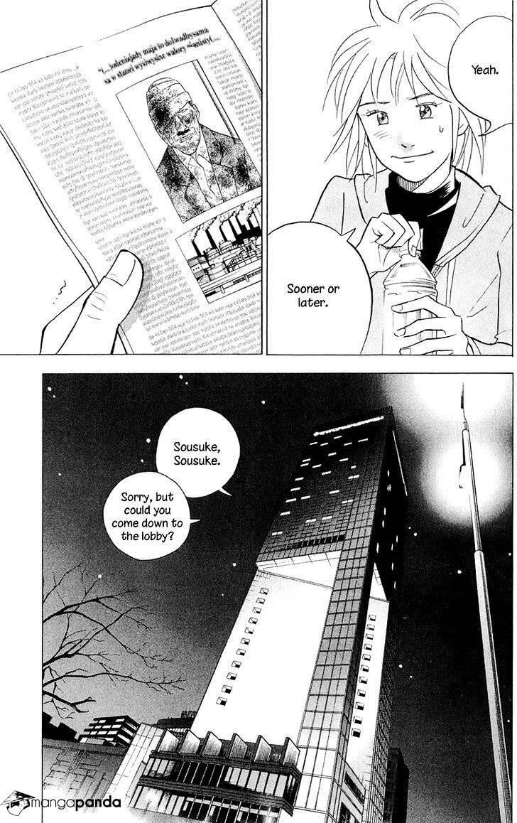 Piano no Mori Chapter 195 - Page 19