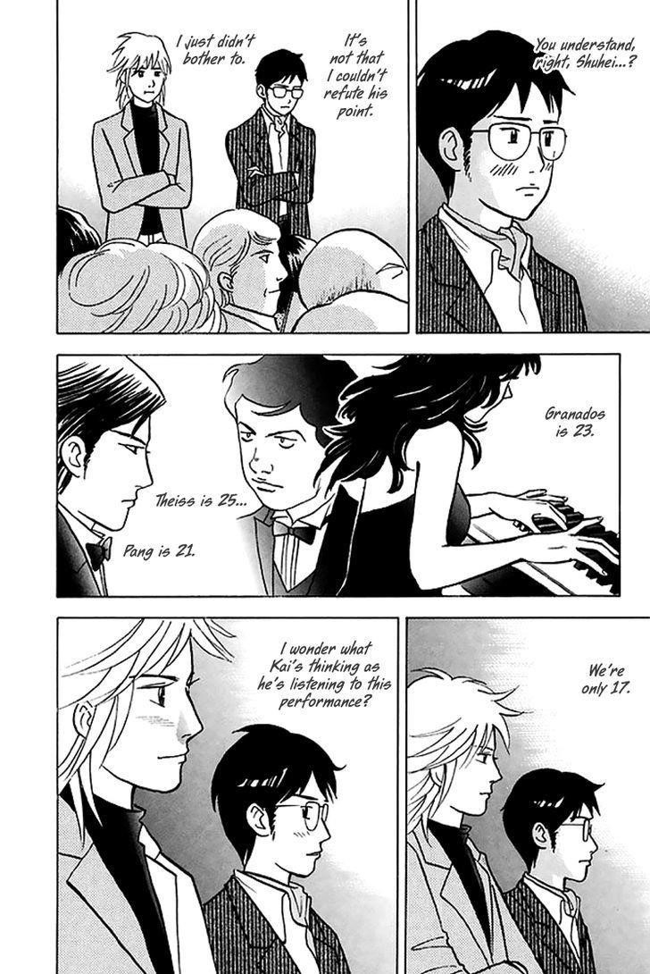 Piano no Mori Chapter 197 - Page 10