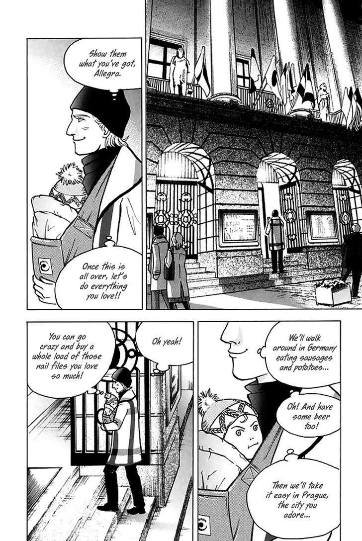 Piano no Mori Chapter 197 - Page 12