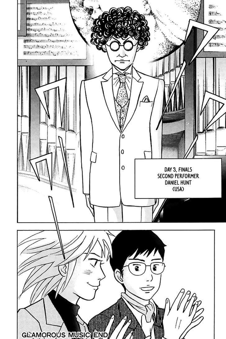 Piano no Mori Chapter 197 - Page 22