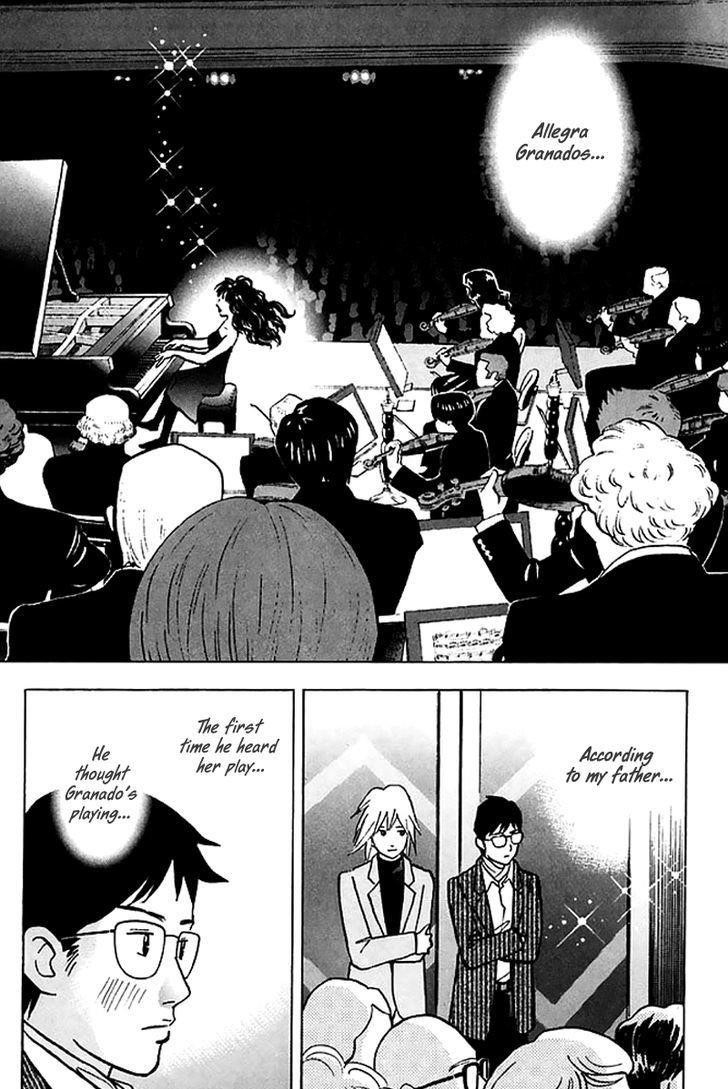Piano no Mori Chapter 197 - Page 4