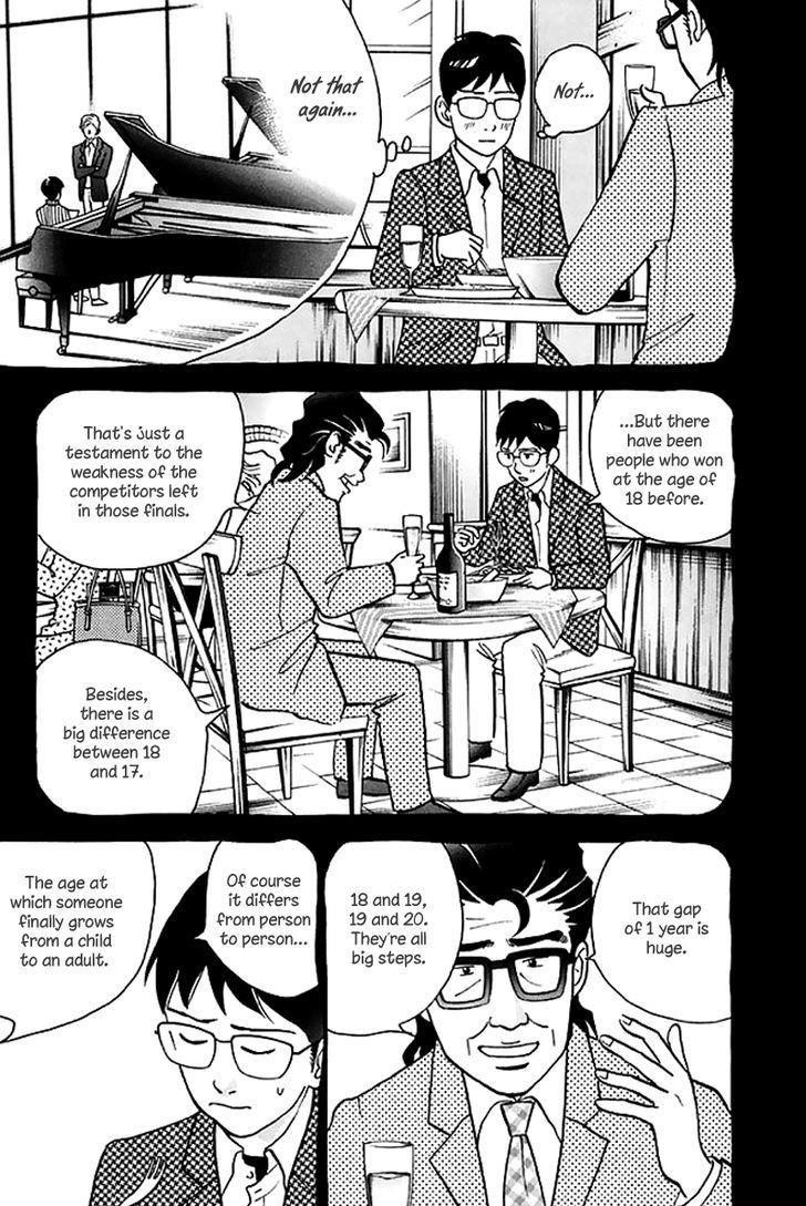 Piano no Mori Chapter 197 - Page 7
