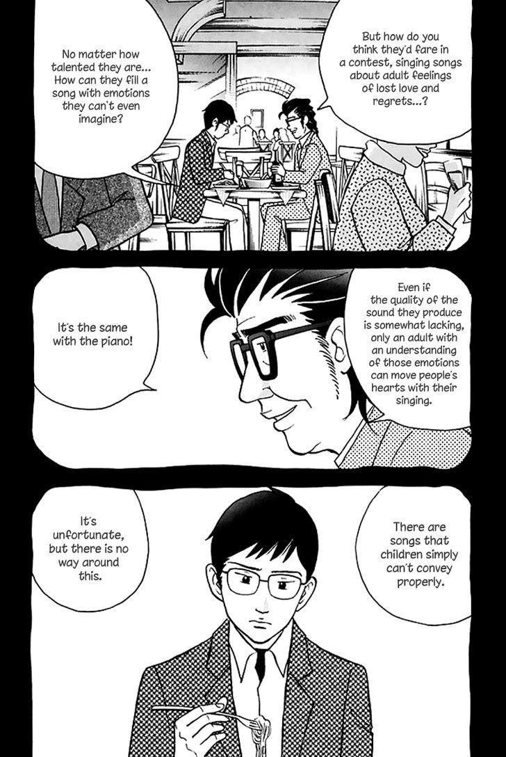 Piano no Mori Chapter 197 - Page 9