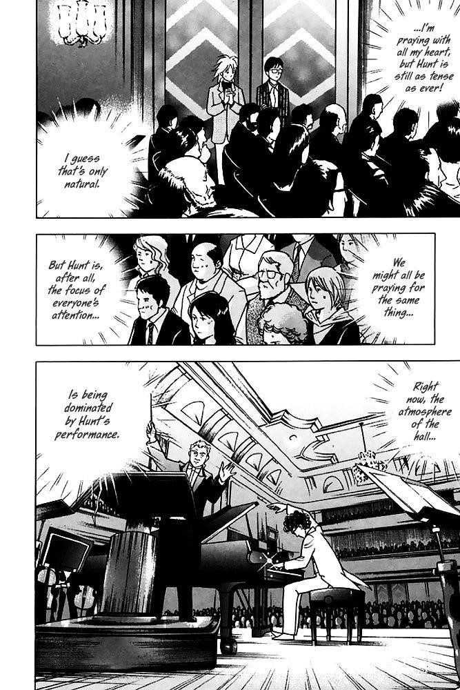 Piano no Mori Chapter 198 - Page 13