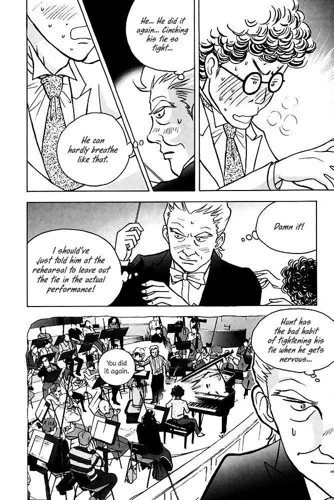 Piano no Mori Chapter 198 - Page 17