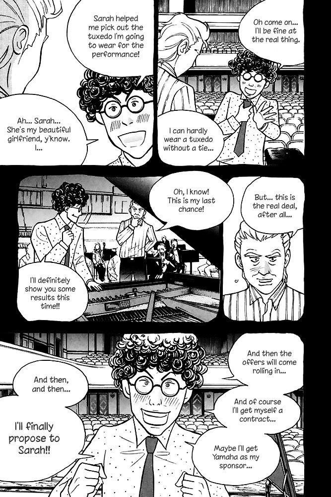 Piano no Mori Chapter 198 - Page 18