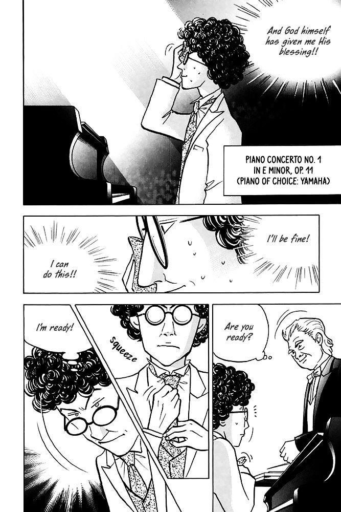 Piano no Mori Chapter 198 - Page 5