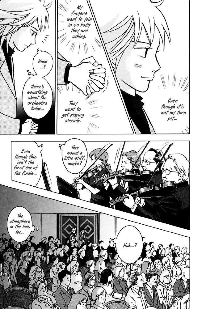 Piano no Mori Chapter 198 - Page 8