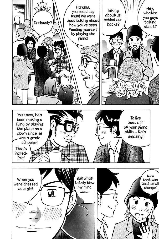 Piano no Mori Chapter 199 - Page 13