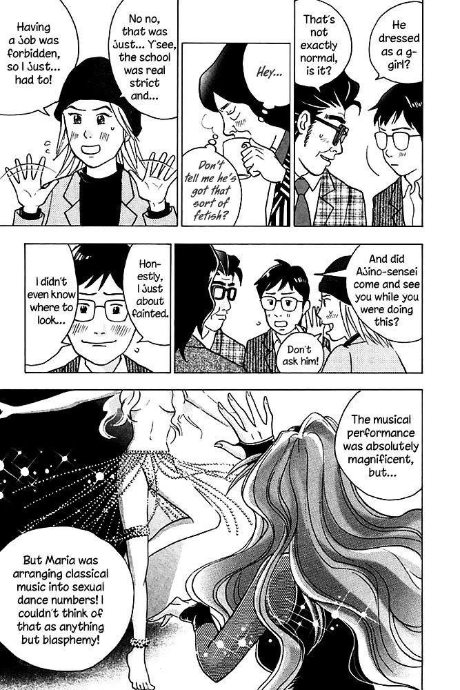 Piano no Mori Chapter 199 - Page 14