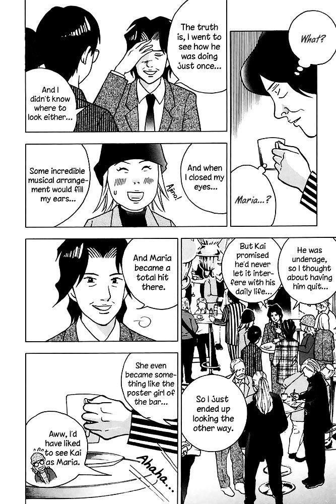 Piano no Mori Chapter 199 - Page 15