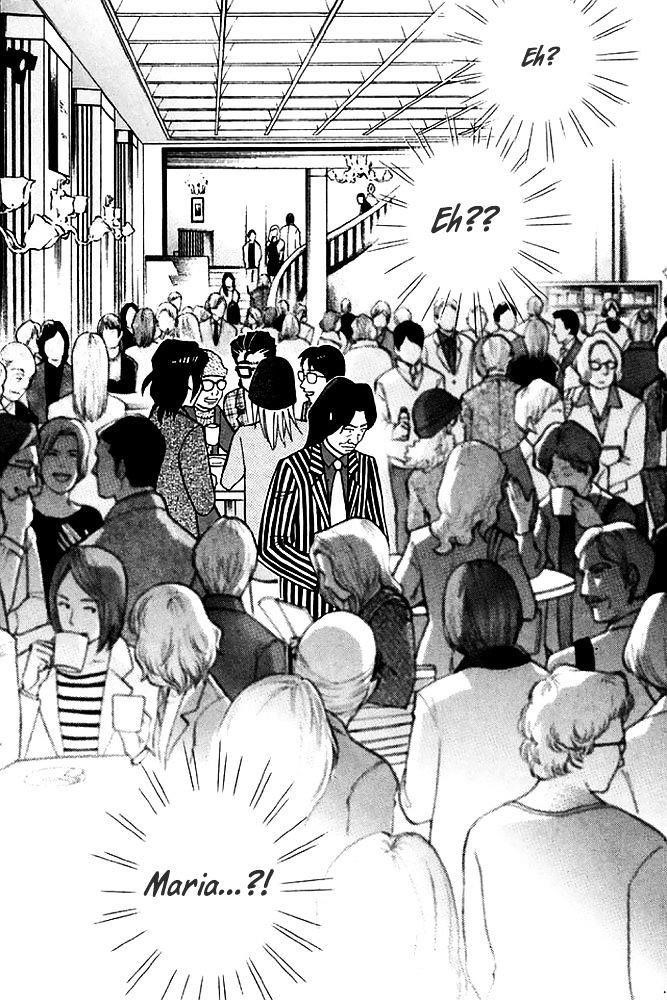 Piano no Mori Chapter 199 - Page 16