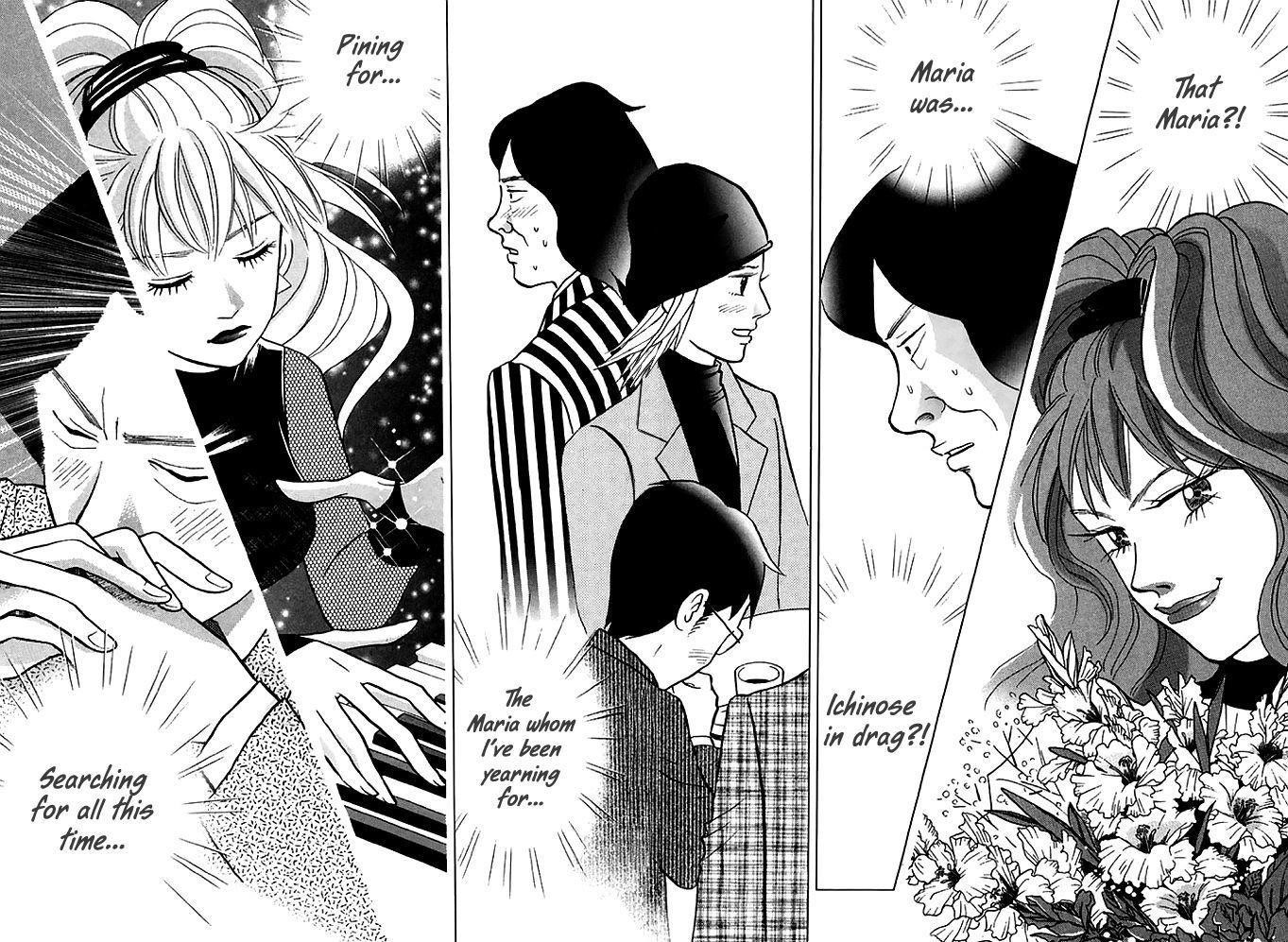 Piano no Mori Chapter 199 - Page 17