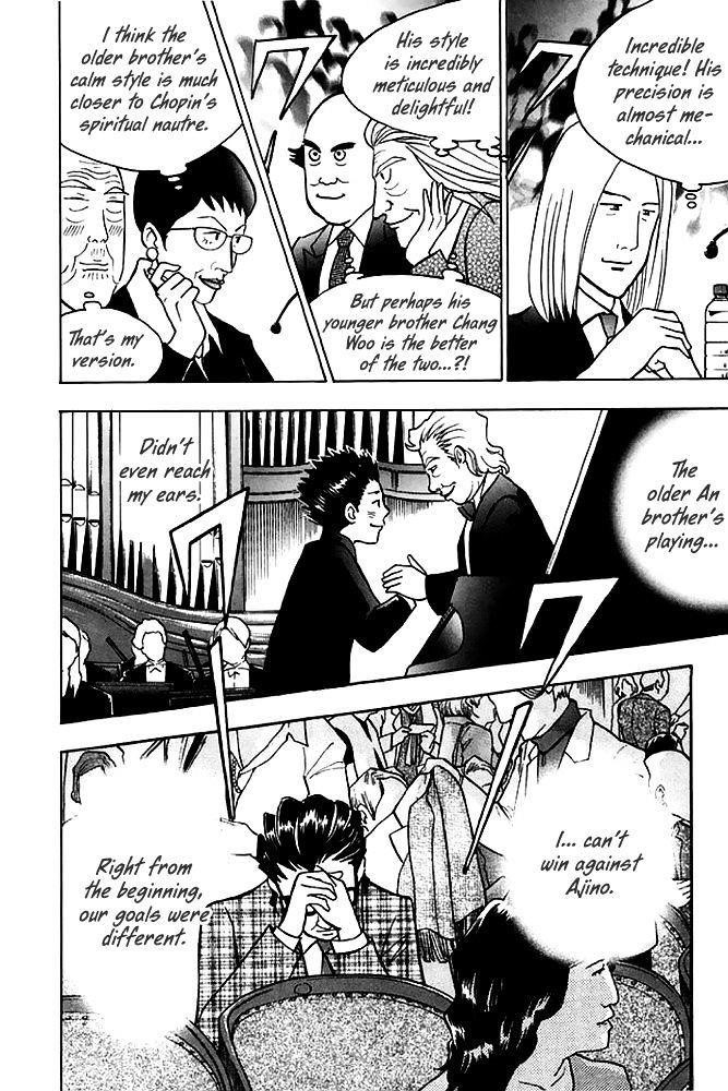 Piano no Mori Chapter 199 - Page 22