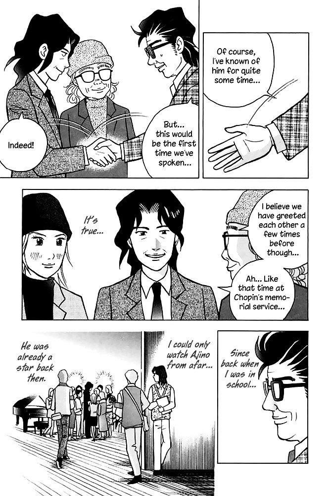 Piano no Mori Chapter 199 - Page 4