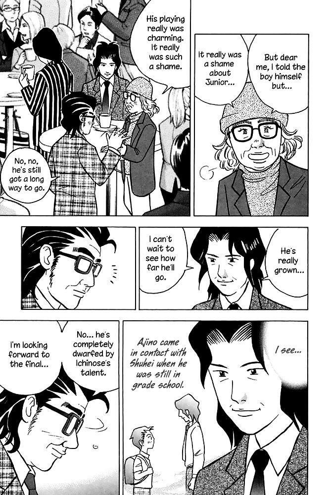 Piano no Mori Chapter 199 - Page 8
