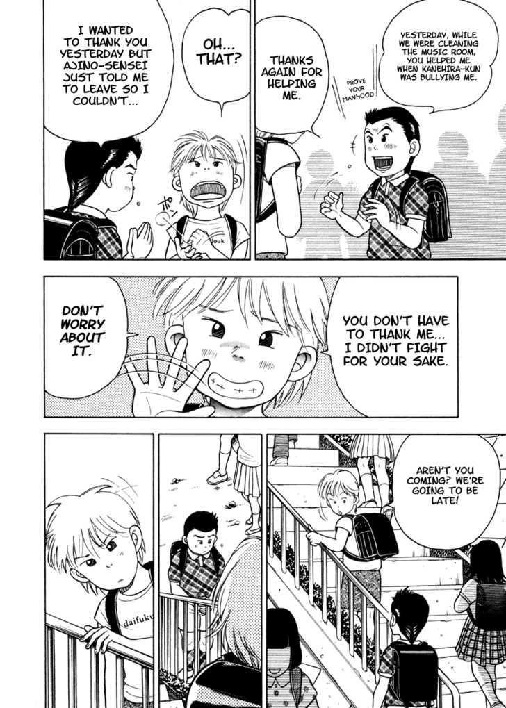 Piano no Mori Chapter 2 - Page 15