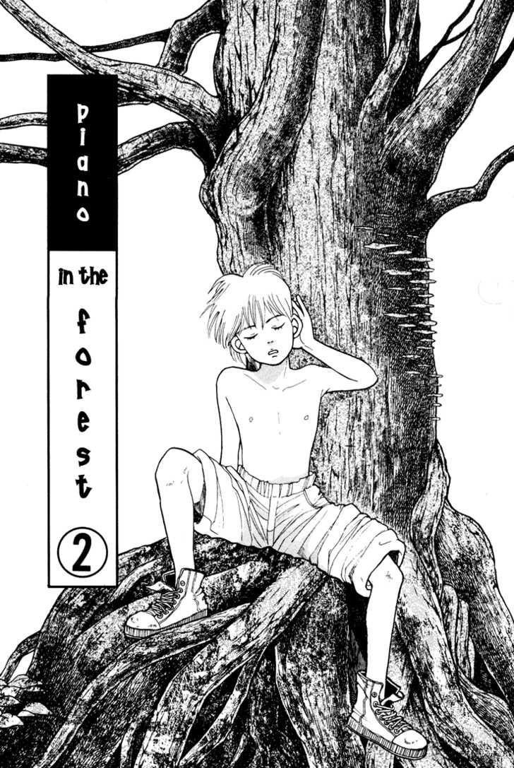 Piano no Mori Chapter 2 - Page 2