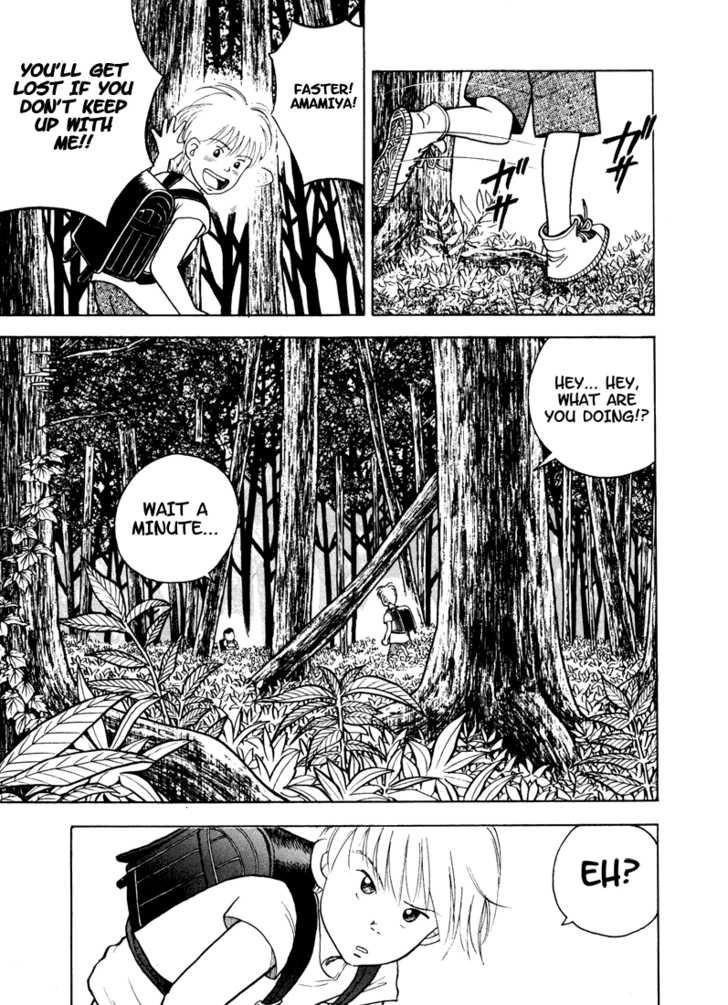 Piano no Mori Chapter 2 - Page 20