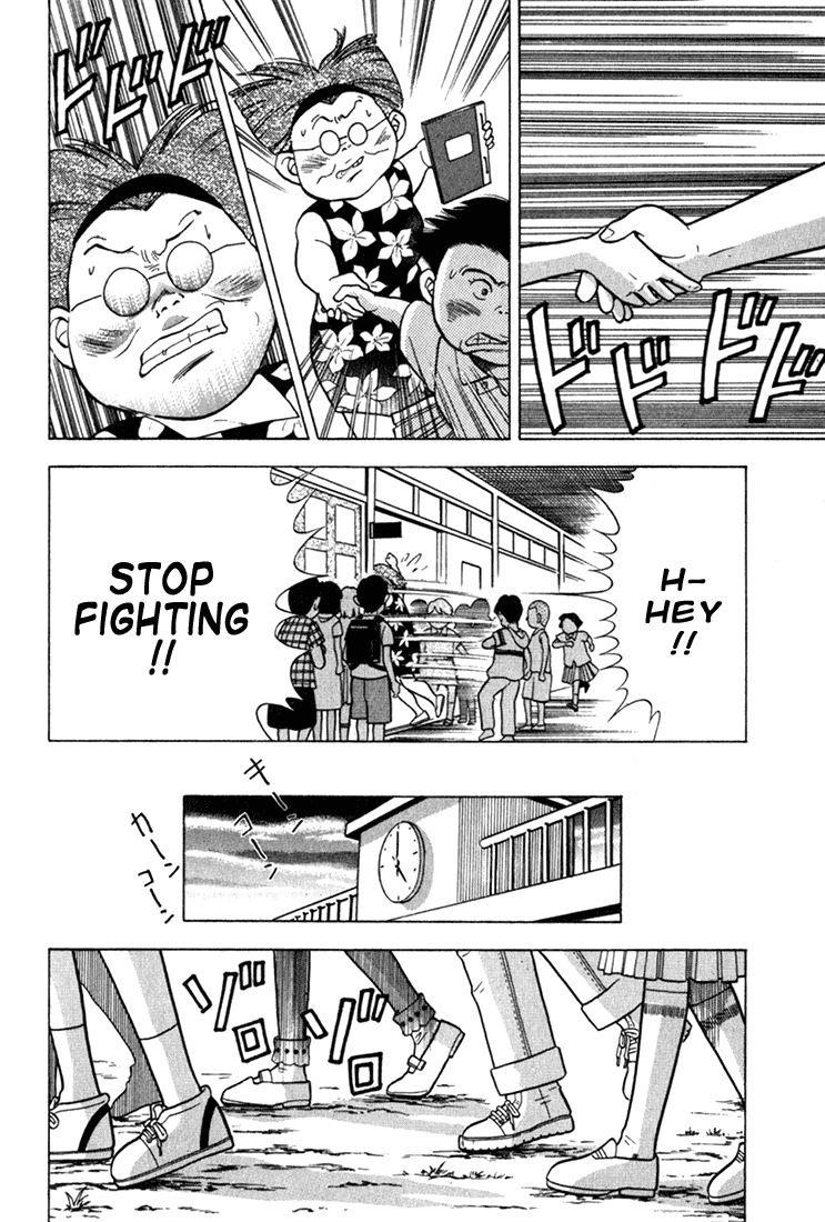 Piano no Mori Chapter 20 - Page 10