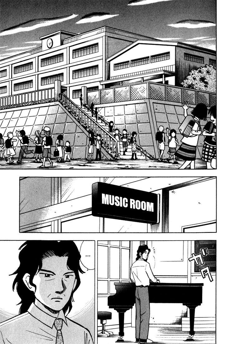 Piano no Mori Chapter 20 - Page 11