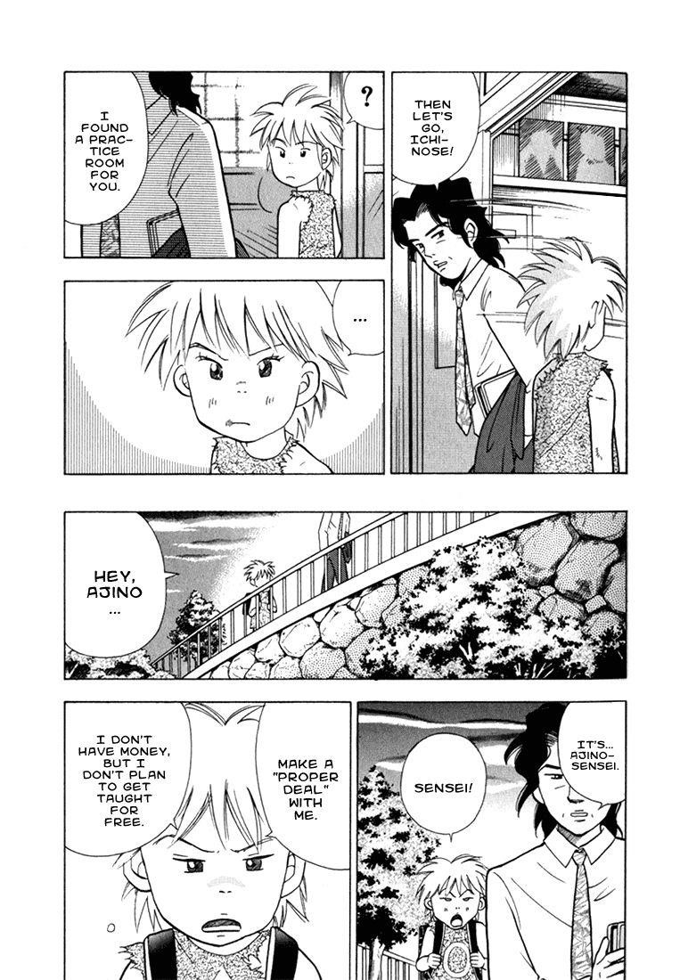 Piano no Mori Chapter 20 - Page 13