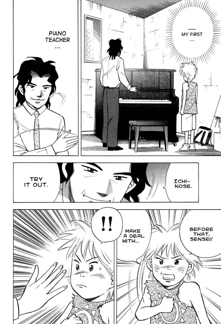 Piano no Mori Chapter 20 - Page 18